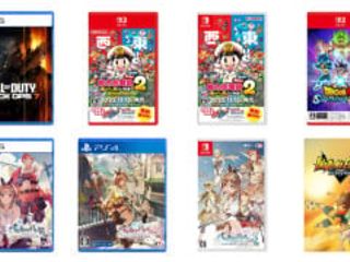 thumbnail - Lanzamientos Juegos