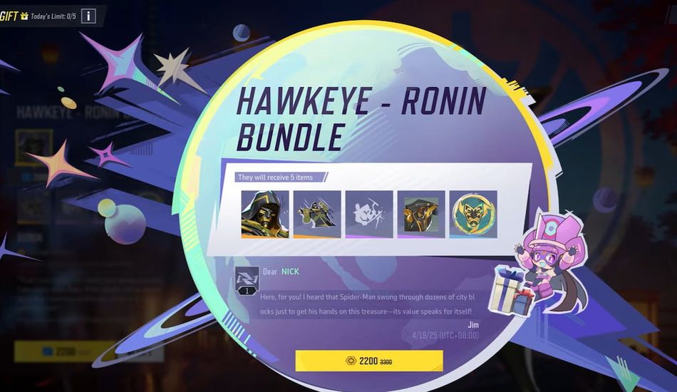 imageRegalar Skins