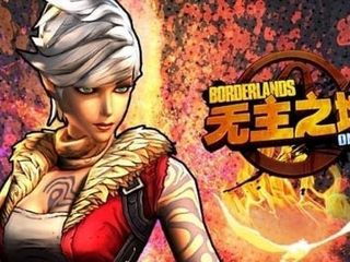 thumbnail - Archivo Borderlands Online