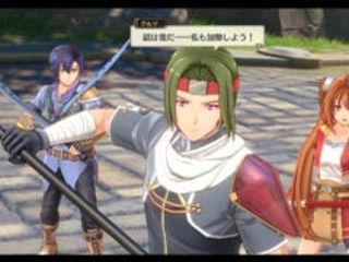 thumbnail - Trails in the Sky