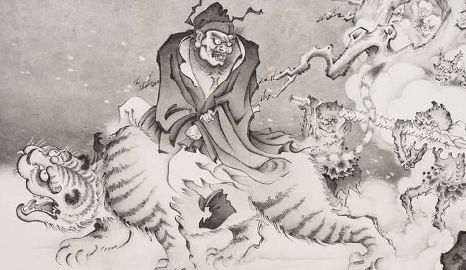 Black Myth: Zhong Kui